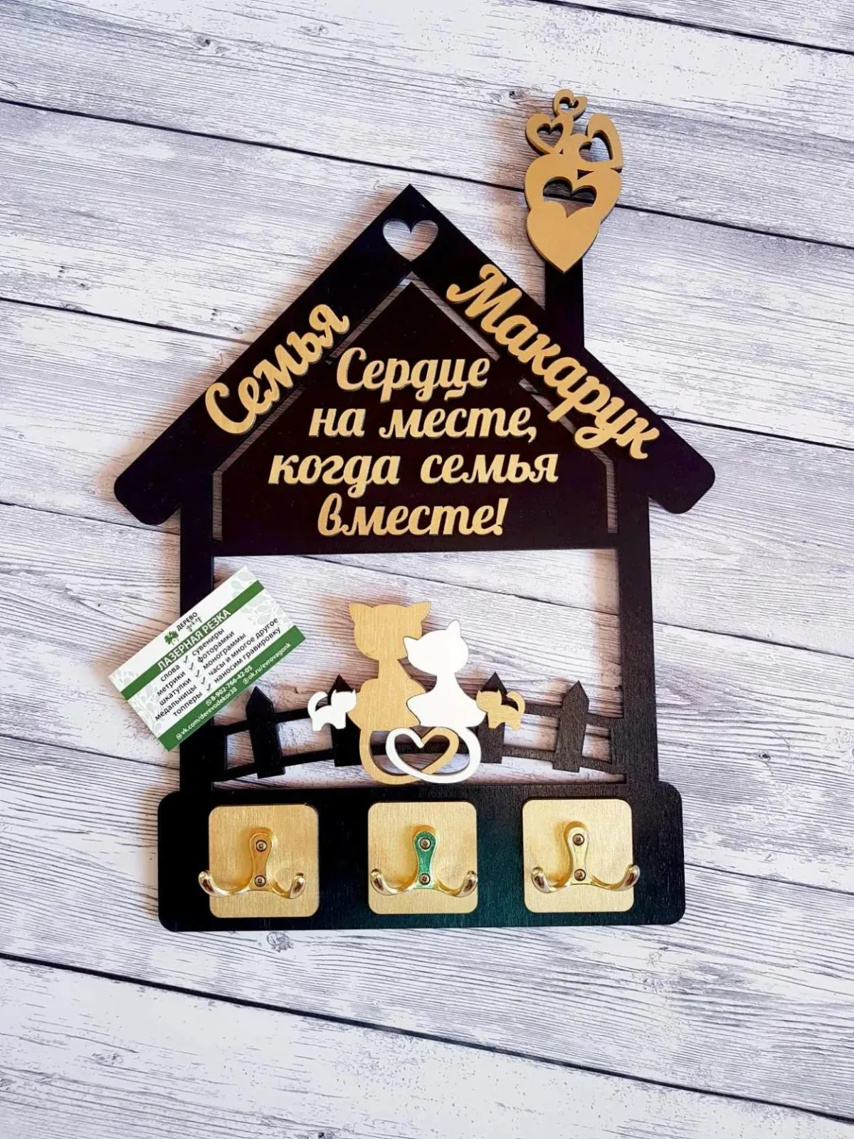 Открытка с новосельем прикольная