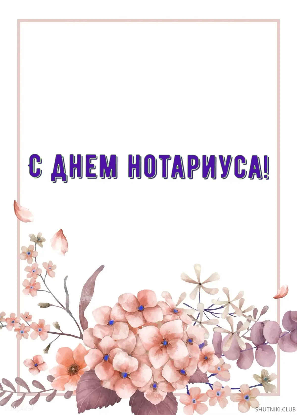 Нотариус картинка
