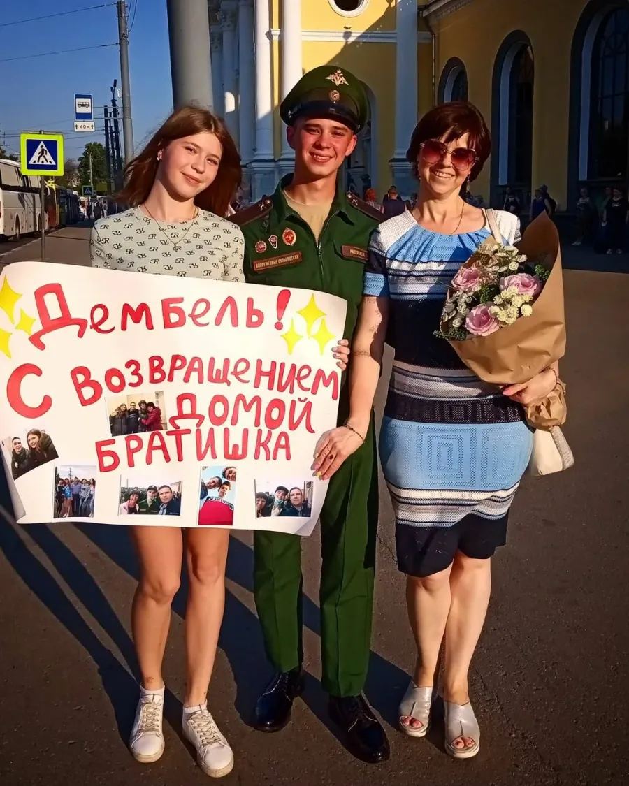 С возвращением картинки прикольные