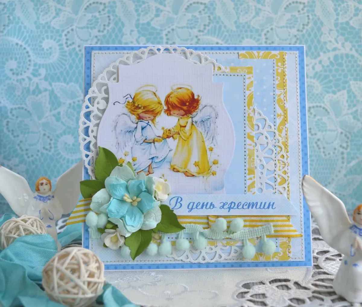 Открытки с крестинами