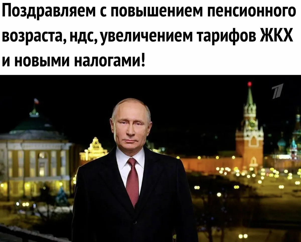 Поздравление с повышением в должности женщине открытки