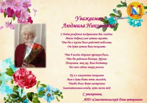 Скачивание изображения #290071