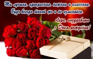 Скачивание изображения #76313