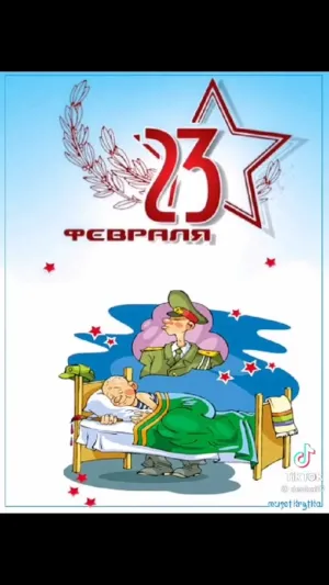 Скачивание изображения #355410