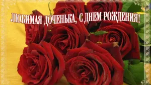 Скачивание изображения #12433