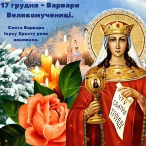 Скачивание изображения #63065