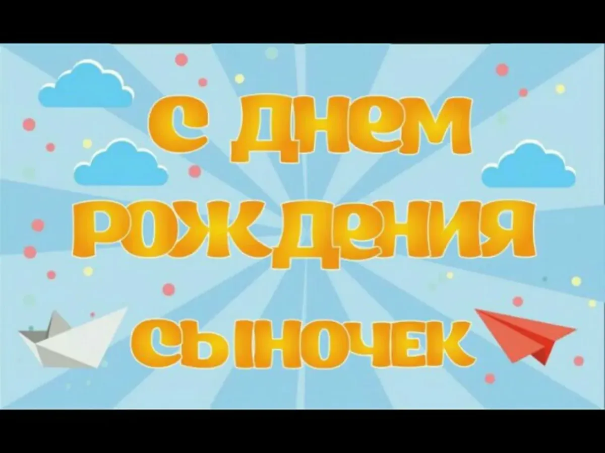 Поздравление с днем рождения дяде от племянницы прикольные смешные