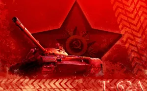 Скачивание изображения #442262