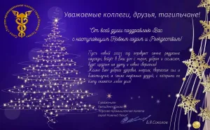 Скачивание изображения #342493