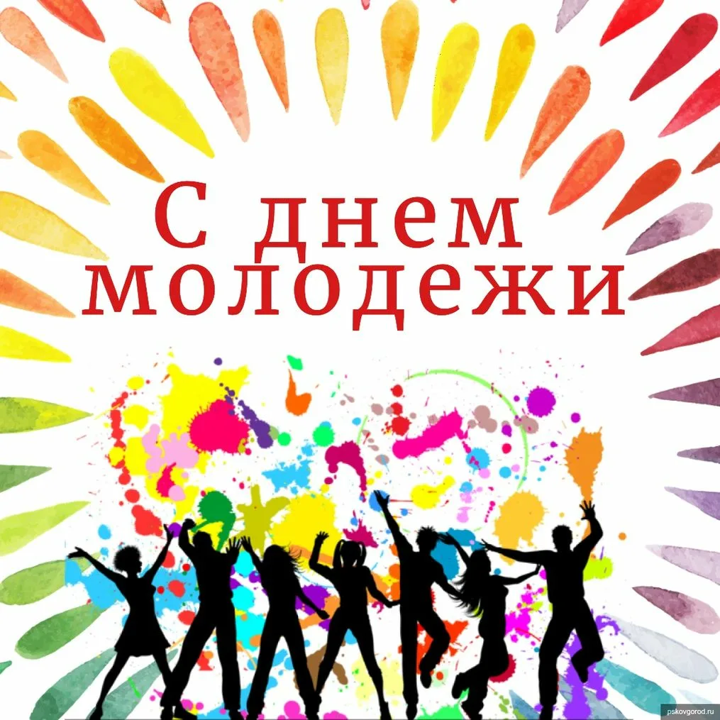 Фото День молодежи Украины #27
