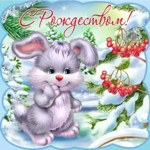 Скачивание изображения #352412
