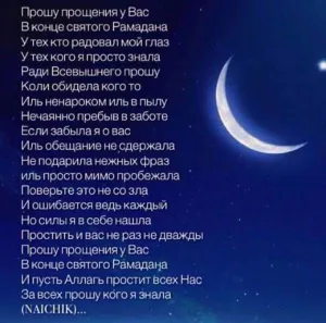 Скачивание изображения #532130