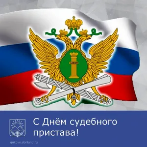 Скачивание изображения #284394