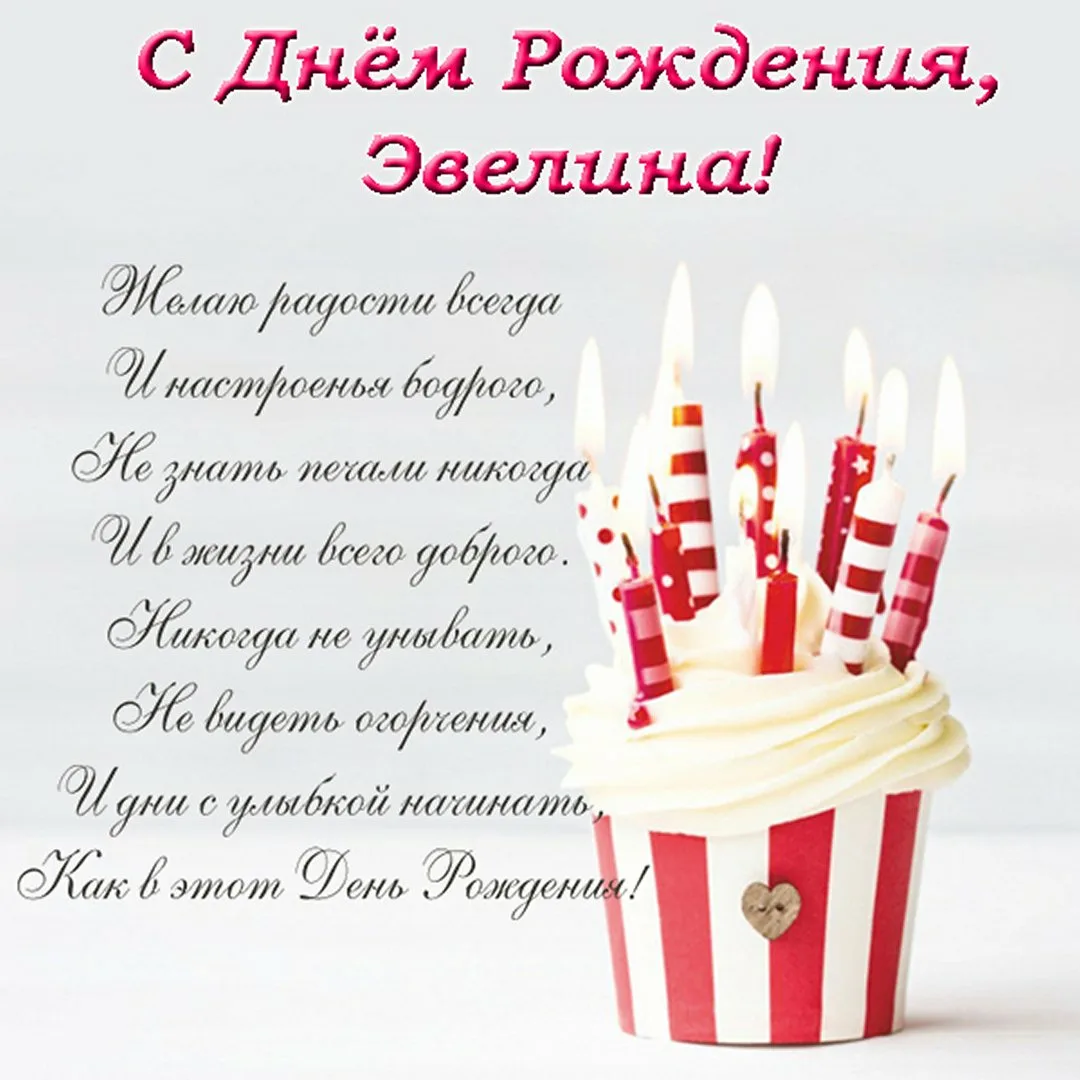 Фото Поздравление с днем рождения брату Сергею #49