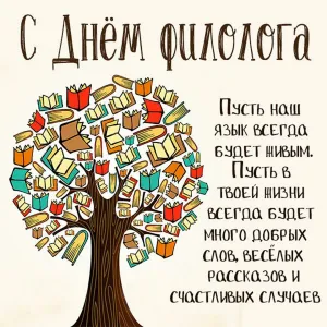 Скачивание изображения #91928