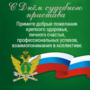 Скачивание изображения #93530