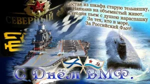 Скачивание изображения #144998