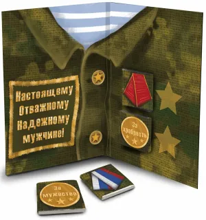 Скачивание изображения #37823
