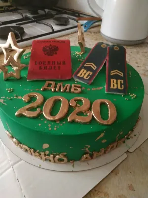 Скачивание изображения #362569