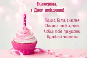 Скачивание изображения #298778