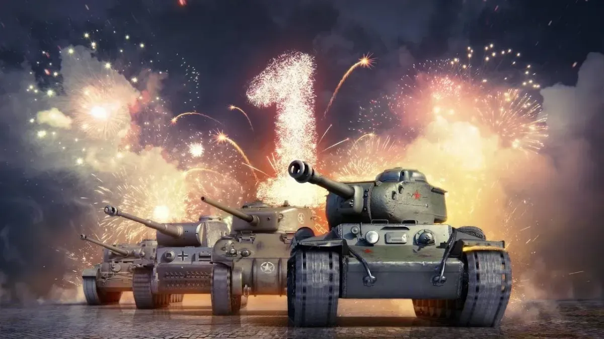 Года wot blitz. Танк блиц. С днем рождения World of Tanks. WOT Blitz. С днем рождения танк.