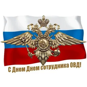 Скачивание изображения #95553
