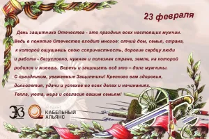 Скачивание изображения #354615