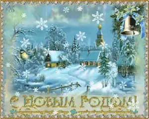 Скачивание изображения #558828