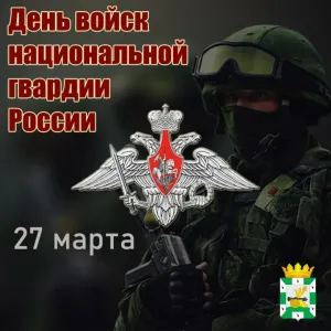 Скачивание изображения #88365