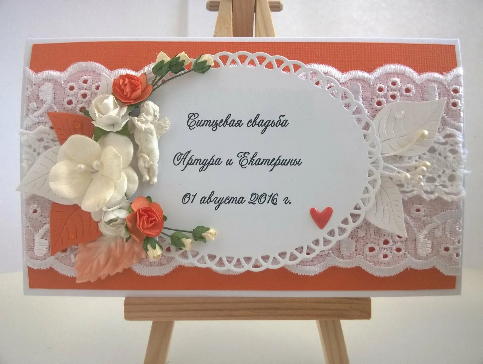 Фото Прикольные поздравления с бумажной свадьбой #55