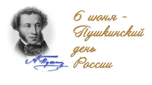 Скачивание изображения #276220