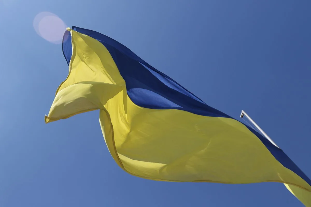 Фото Поздравления с днем независимости Украины #72