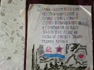Картинки с дембелем прикольные