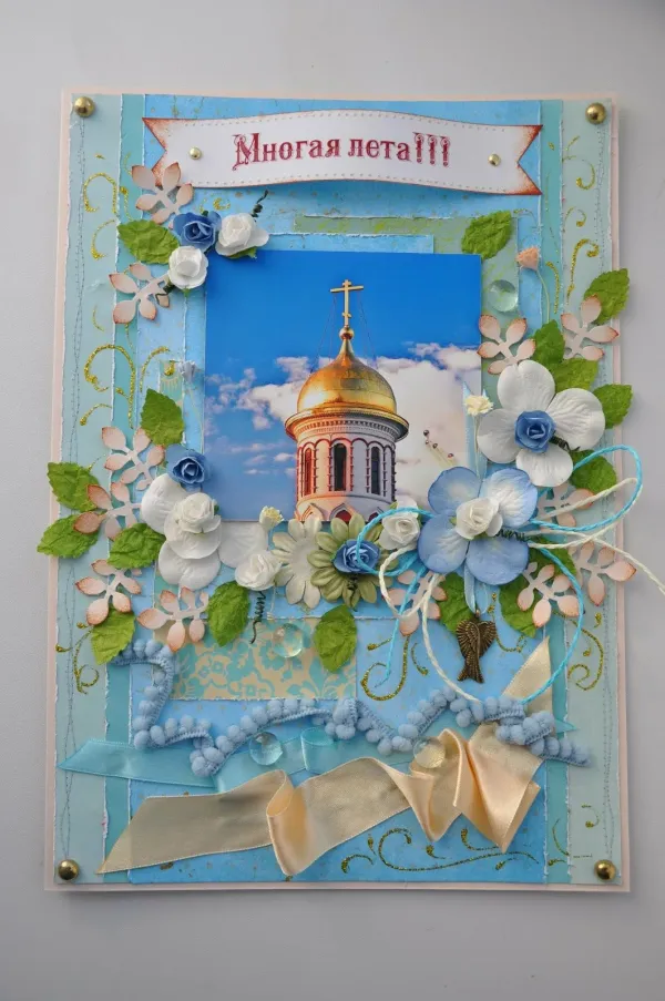 Поздравление с днем рождения монахини
