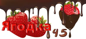 Скачивание изображения #315273