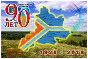 Скачивание изображения #132390