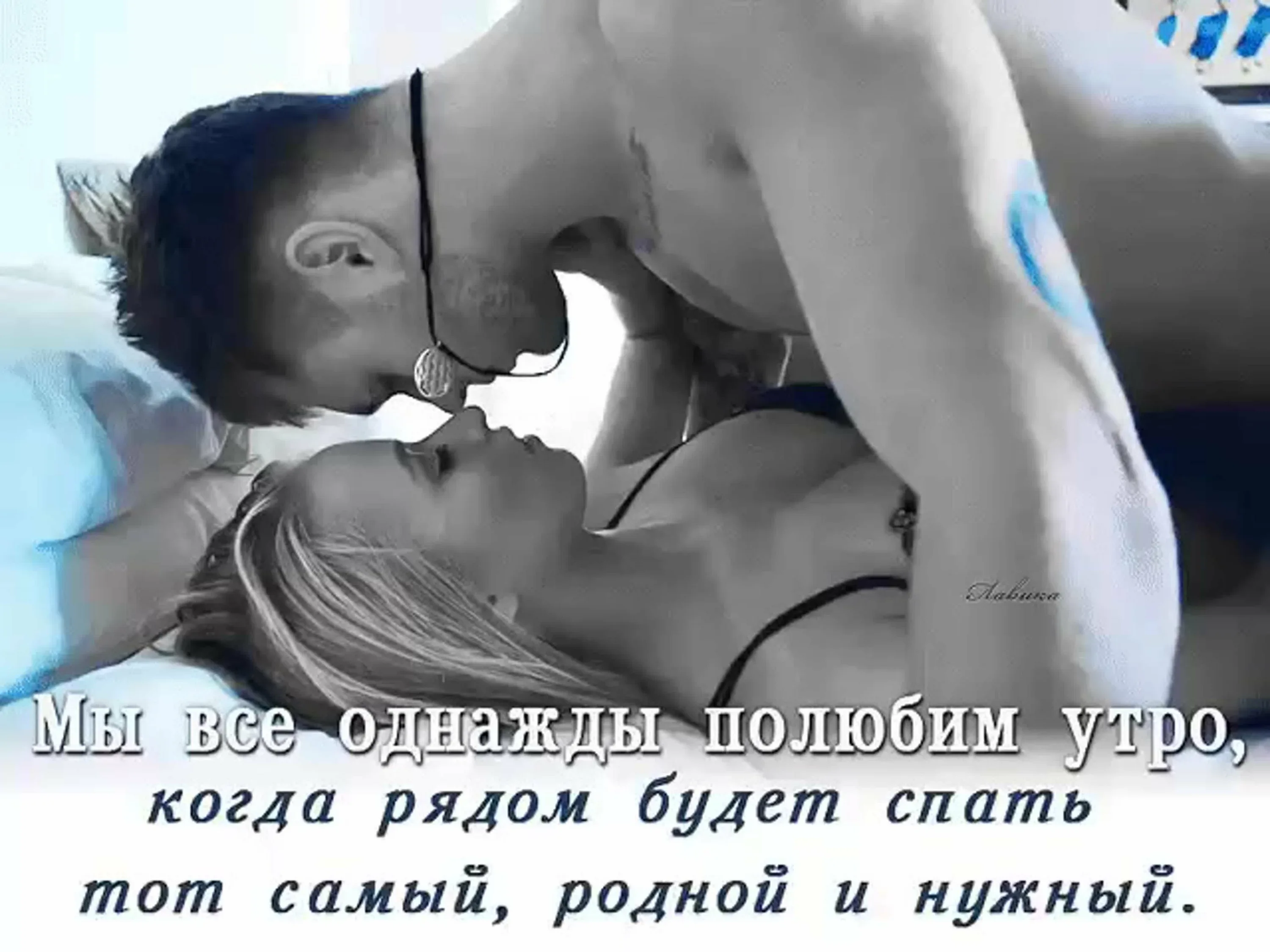 Http smsta.ru w sms erotic_3