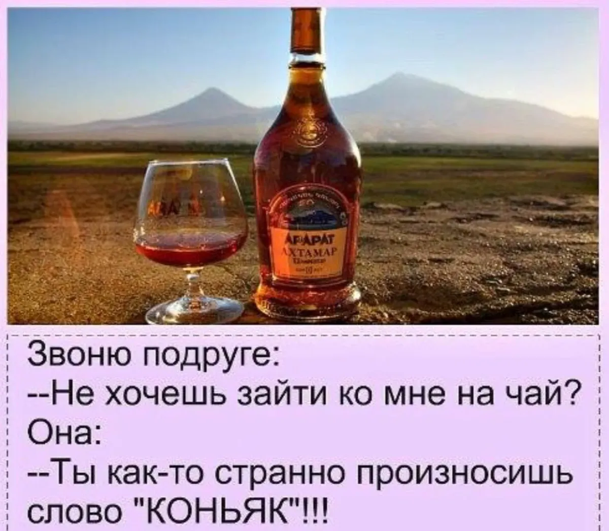 Скучно. аж тоскливо! 6. - ГАЗ 69, 2,4 л, 1962 года другое DRIVE2