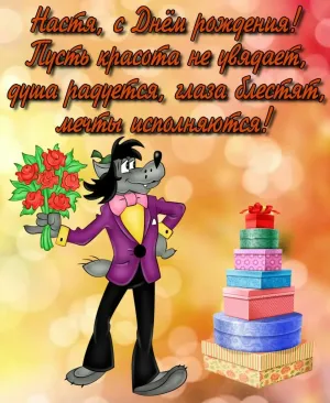 Скачивание изображения #40052