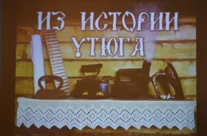 Скачивание изображения #486107