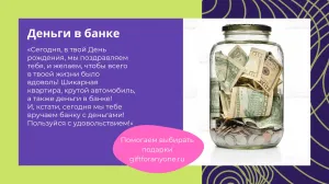 Скачивание изображения #103011
