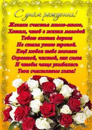 Скачивание изображения #234025