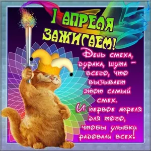 Скачивание изображения #250069