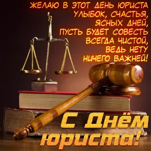 Скачивание изображения #152160