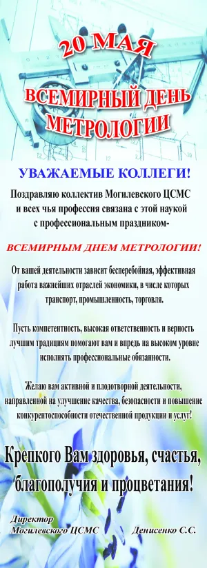 Скачивание изображения #474788