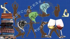 Скачивание изображения #100367