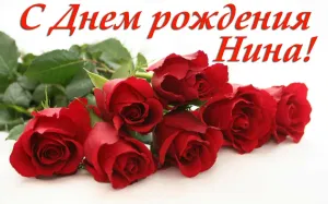 Скачивание изображения #265887