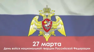 Скачивание изображения #273943
