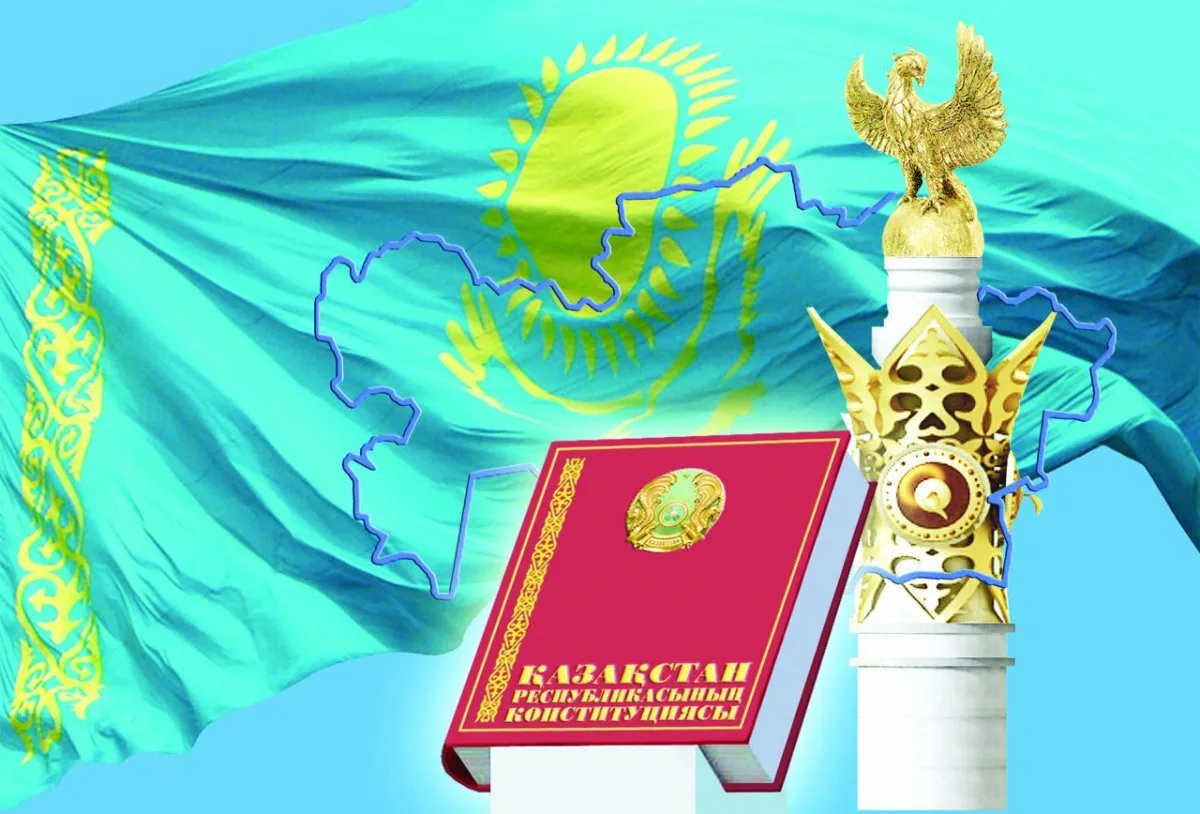Фото Стихи и поздравления с Днем Конституции Казахстана на казахском языке #59