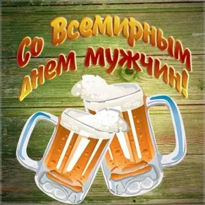 Скачивание изображения #100551